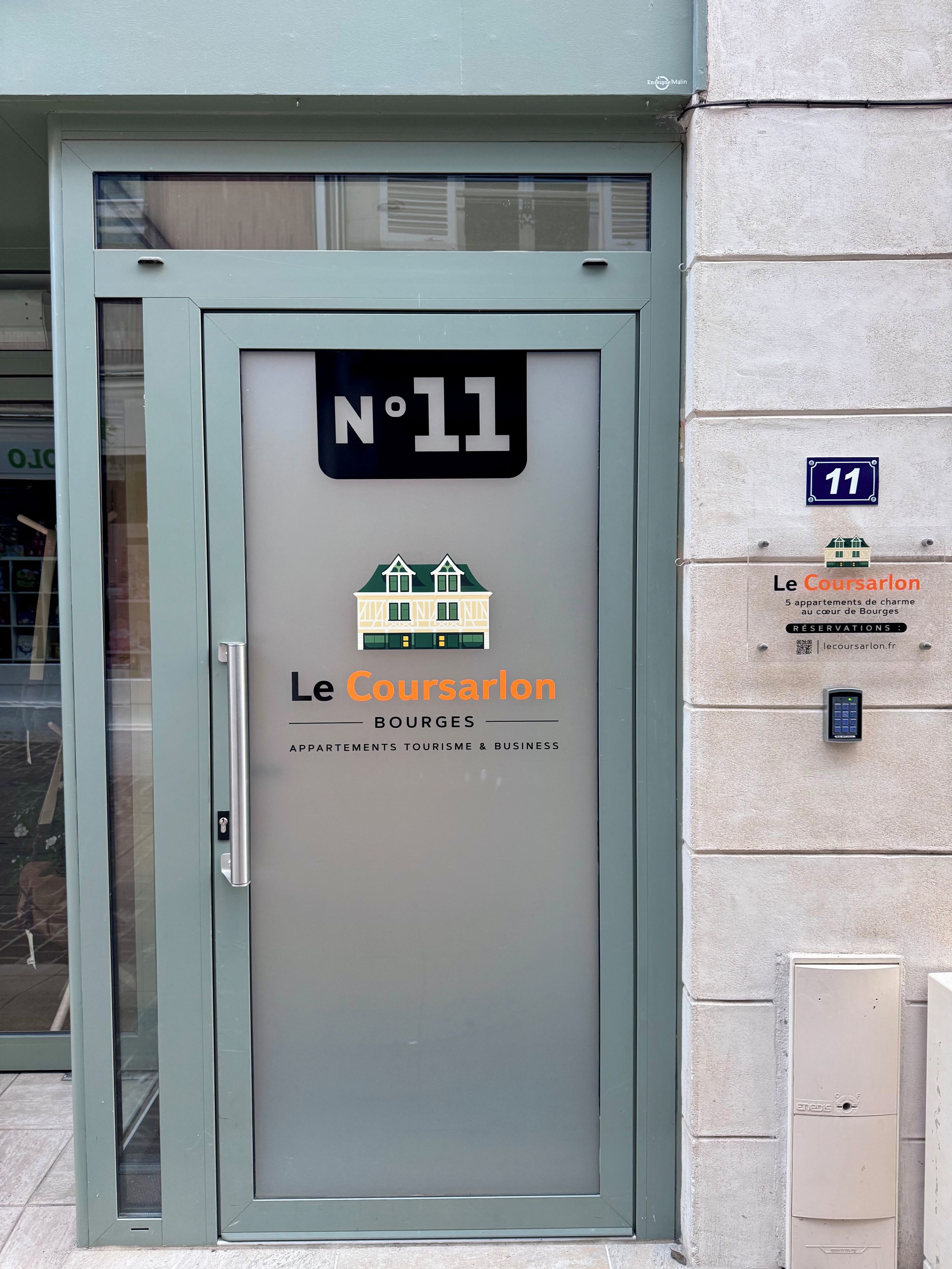 Entrada de la propiedad