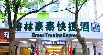 Greentree Inn Taiyuan Metro Jianhe Station Beigong Express Hotel
