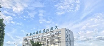 Green Tree Inn Zhixuan Hotel