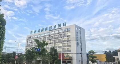 Green Tree Inn Zhixuan Hotel