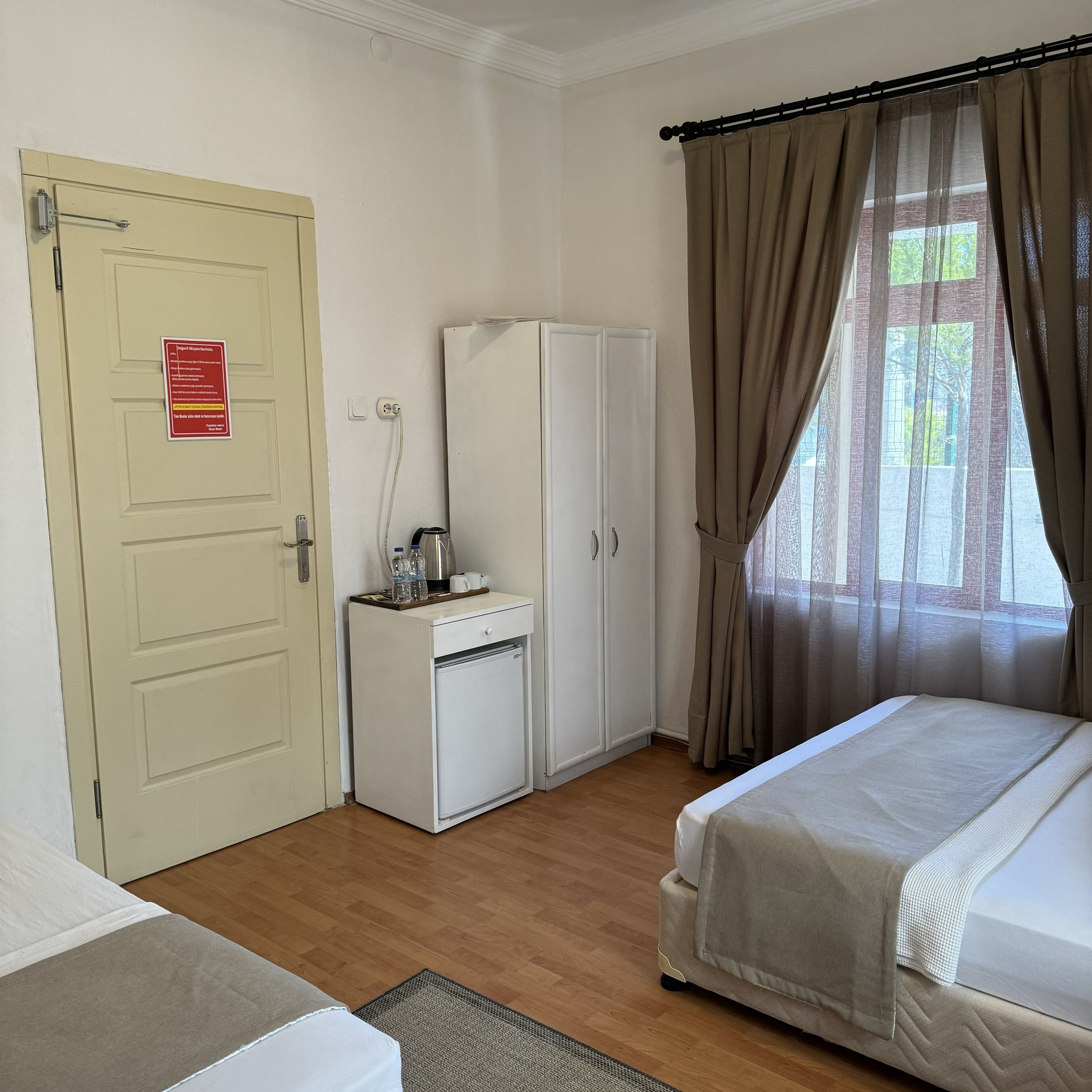 Rom