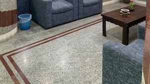 منطقة الاستقبال