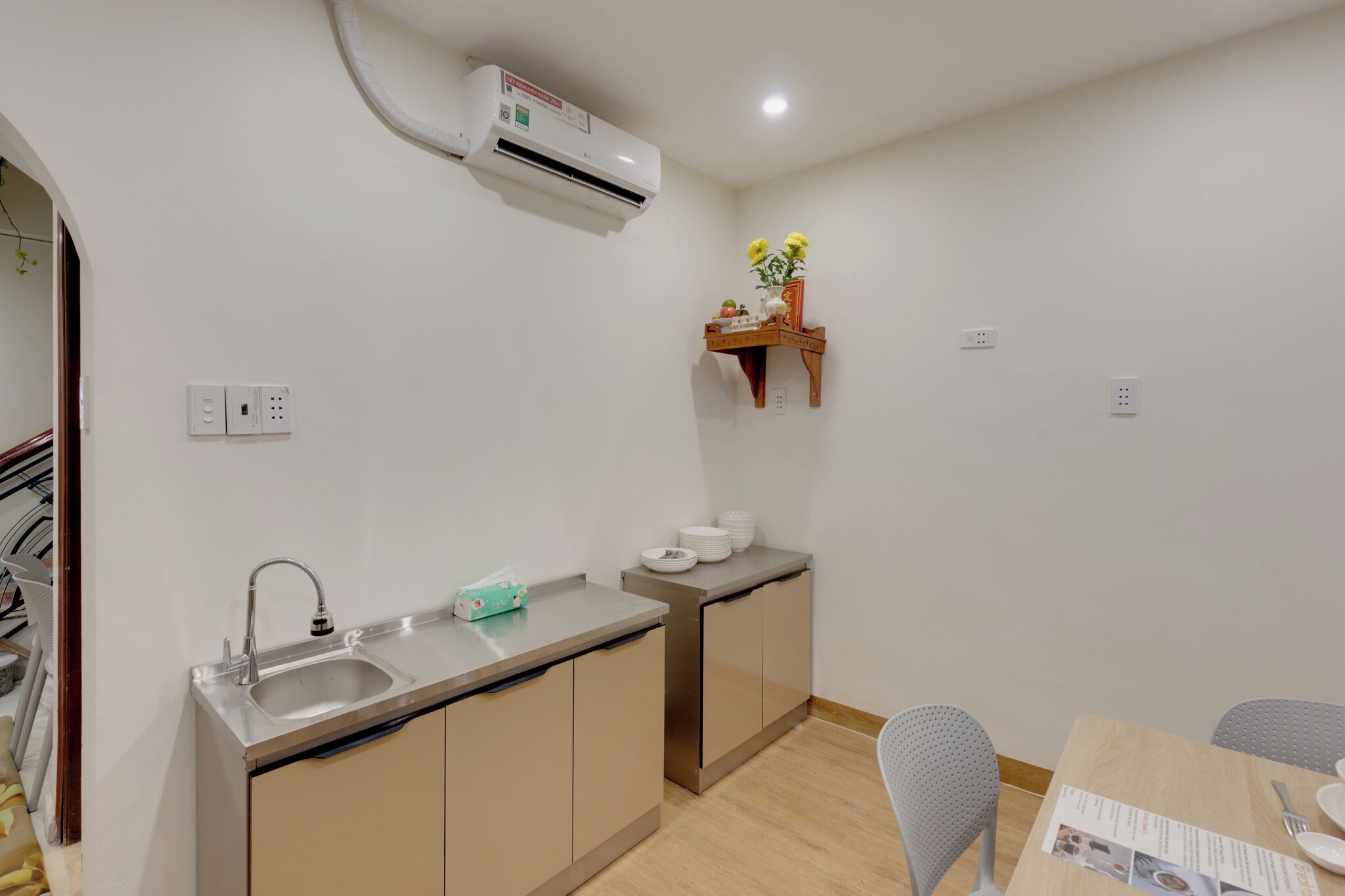 Private kitchen