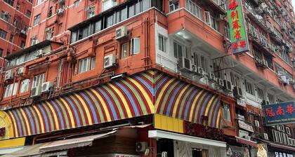 The Cultural Crashpad