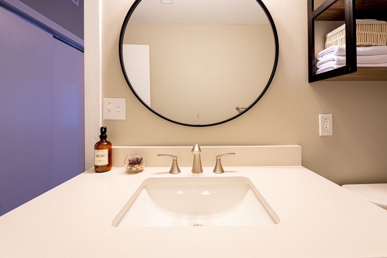 4th Ward Uptown Condo