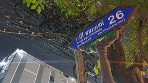 Exterior - W71  (Bangkok)