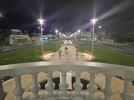 Land view from property