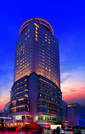 Front of property - Zhengzhou Yuehai Hotel (Zhengzhou)