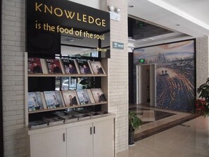 Lobby - Greentree Inn Hebi Hengshan Road Business Hotel (Hebi)