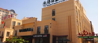 Greentree Inn Hebi Hengshan Road Business Hotel