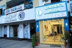 Centro comercial
