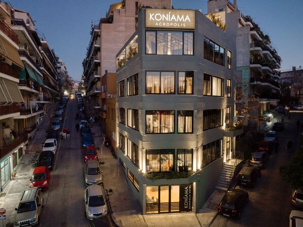 Front of property - Koniama Acropolis (Athens)