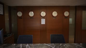 Recepción