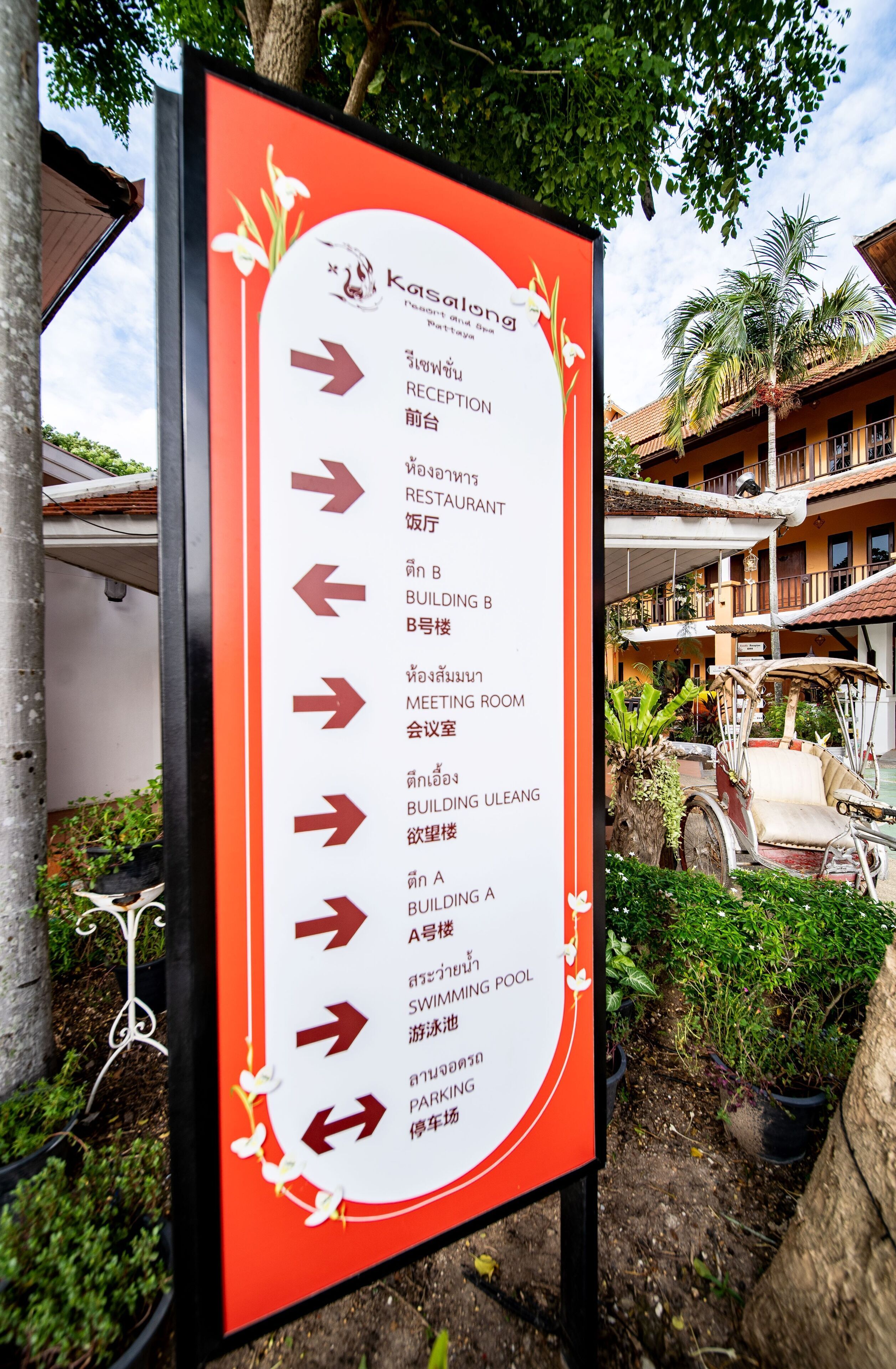 Foto - kasalong resort
