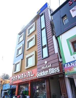 Exterior - Fabhotel Golden Bliss (Bhubaneshwar)