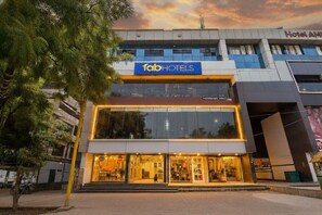 Exterior - Fabexpress Relax Inn (Ahmedabad)
