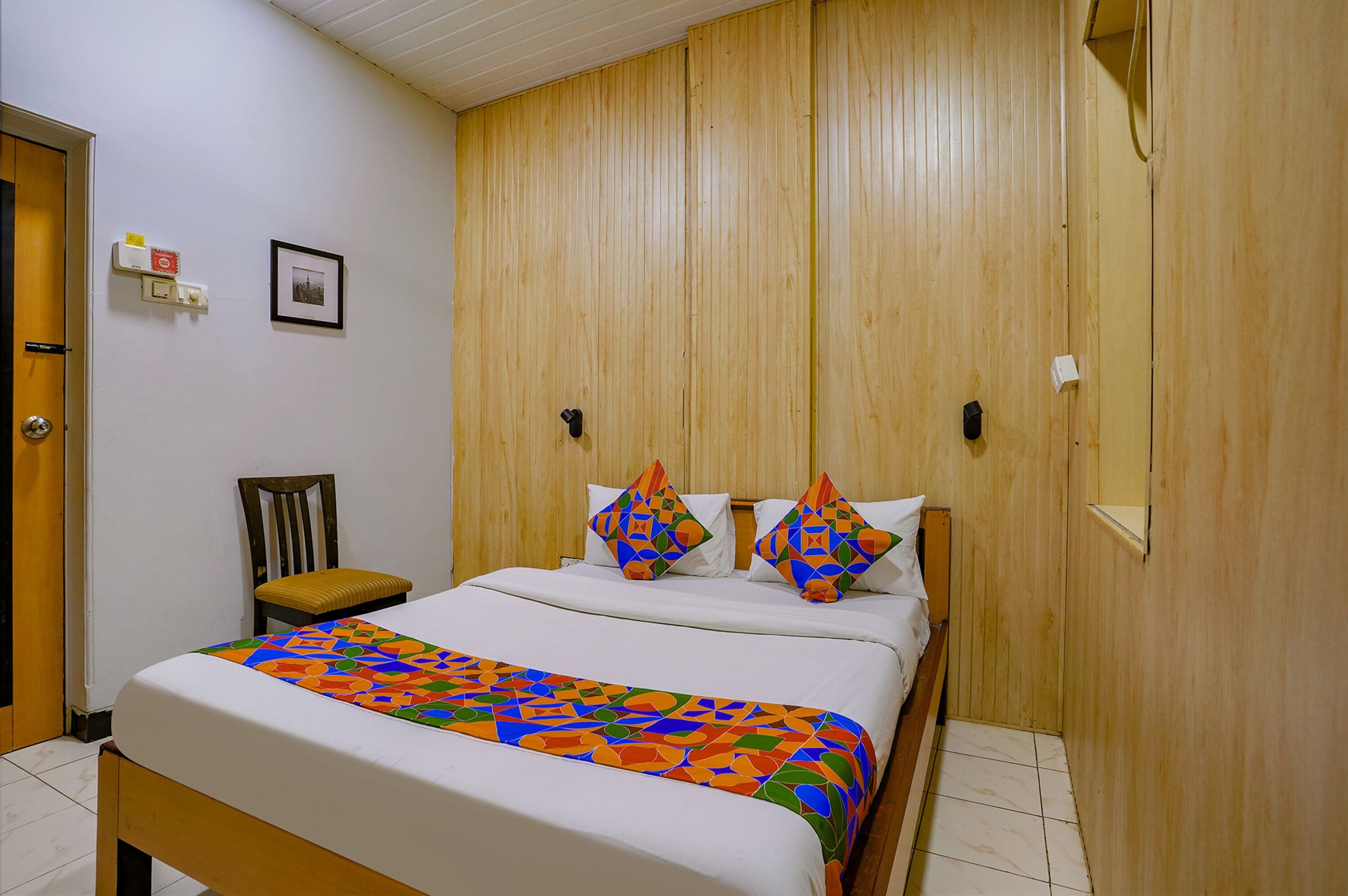 Kamar