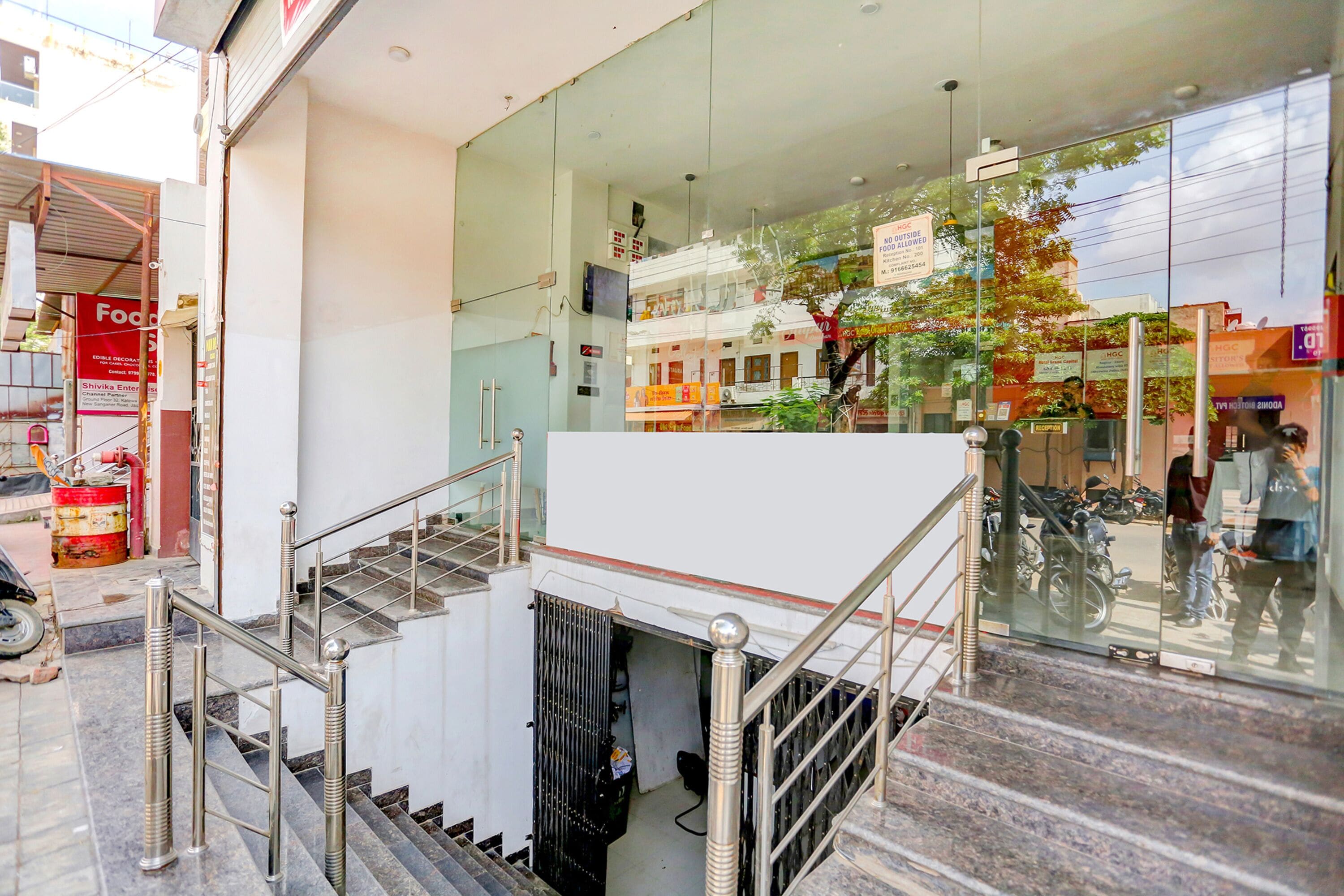 مدخل المنشأة