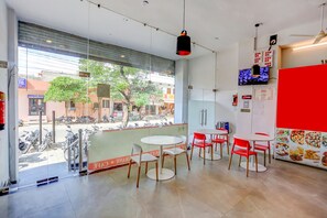 منطقة الاستقبال