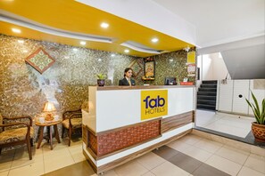 منطقة الاستقبال