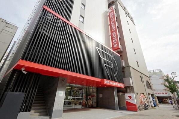 Exterior - Red Planet Sapporo Susukino Central (Sapporo)