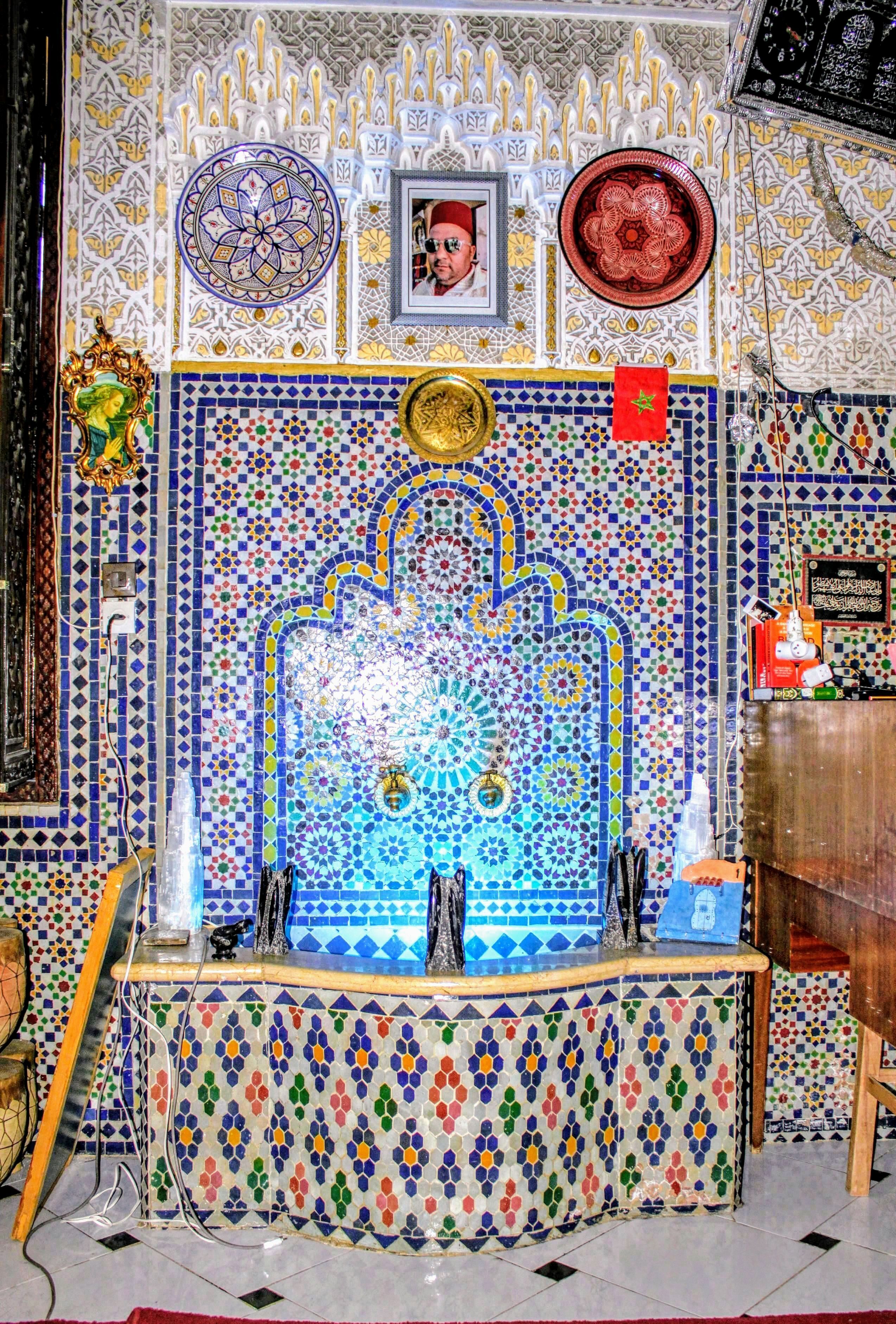 Dar Merzouga Meknes
