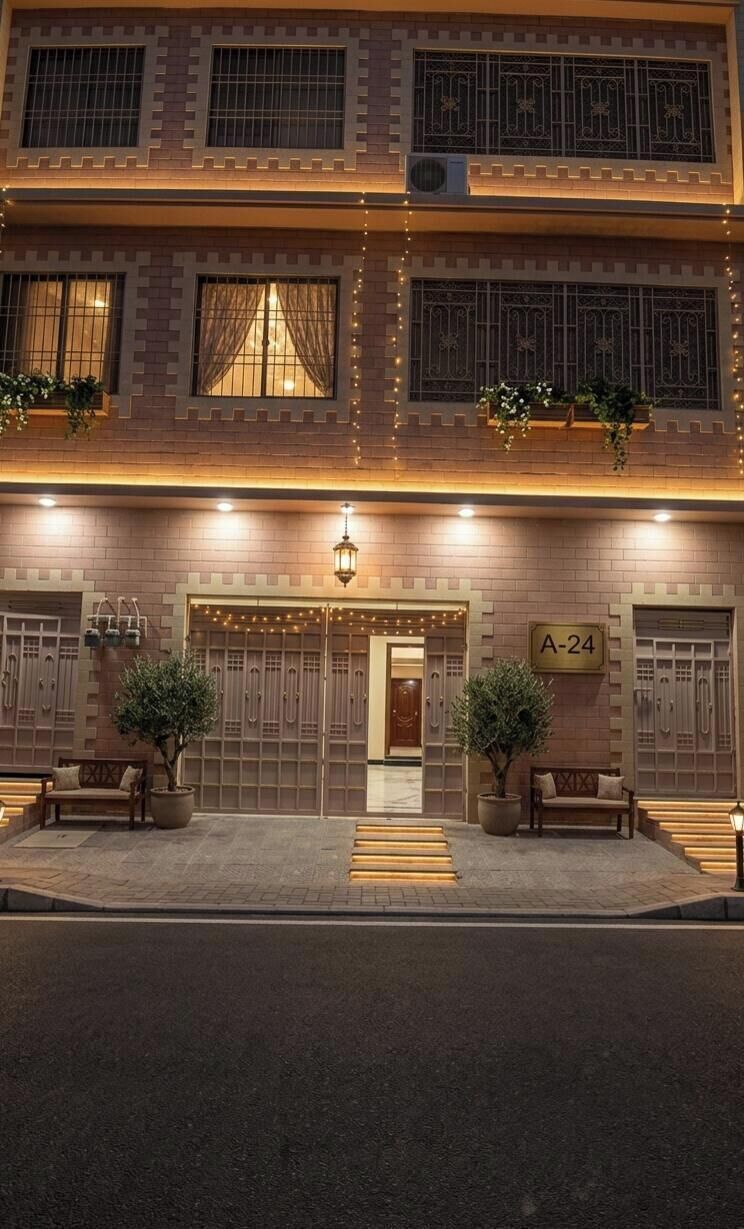 Fassade der Unterkunft