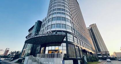 The Skytel Hotel Exhibition Centre