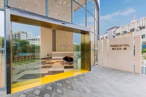 Exterior - The Skytel Hotel Exhibition Centre  (Shenzhen)