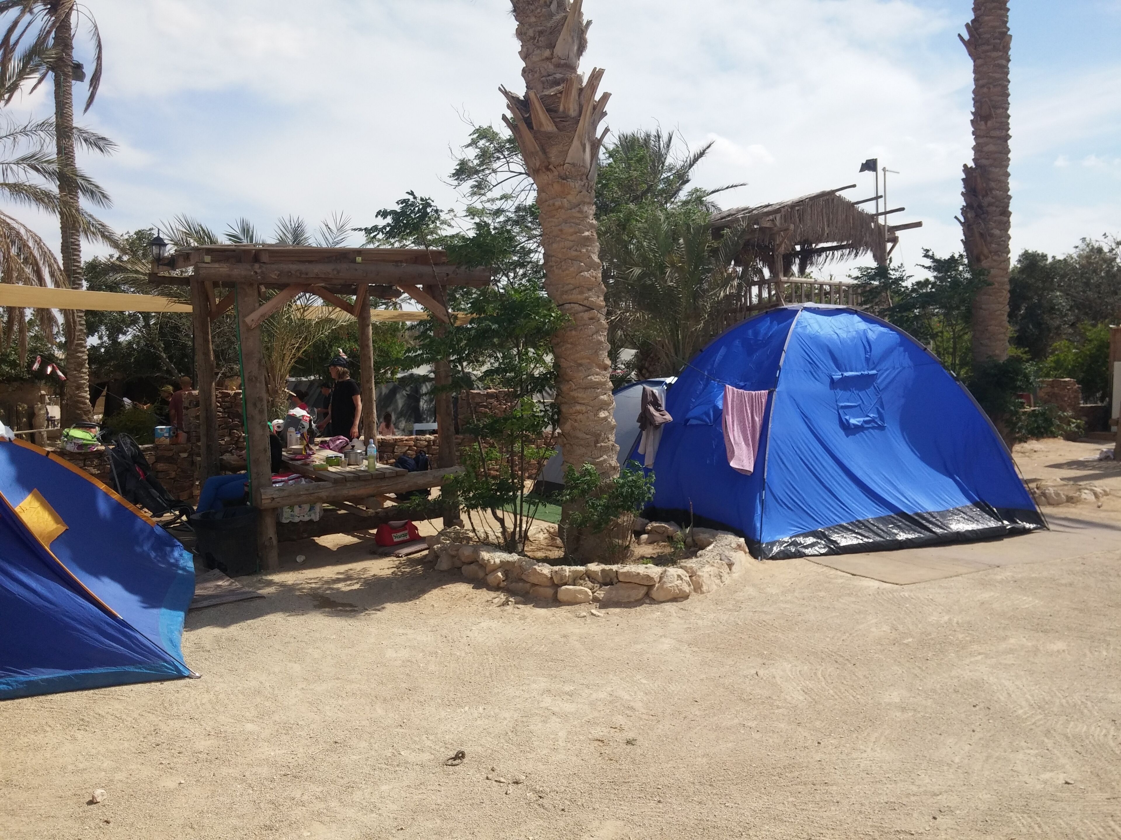 Zimmer