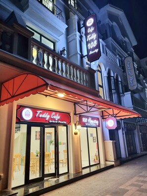 Façade de l’hébergement