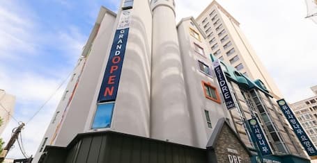대전의 라마다호텔 대전 후기, 가격, 위치 - 호텔 예약 | 익스피디아 Expedia 대전의 라마다호텔 대전 후기, 가격, 위치 - 호텔 예약 | 익스피디아 Expedia