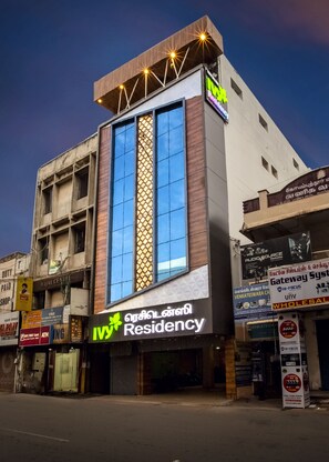 Front of property - IVY RESIDENCY (Coimbatore)