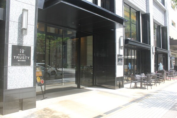 Exterior - Koko Hotel Premier Kanazawa Korinbo (Kanazawa)