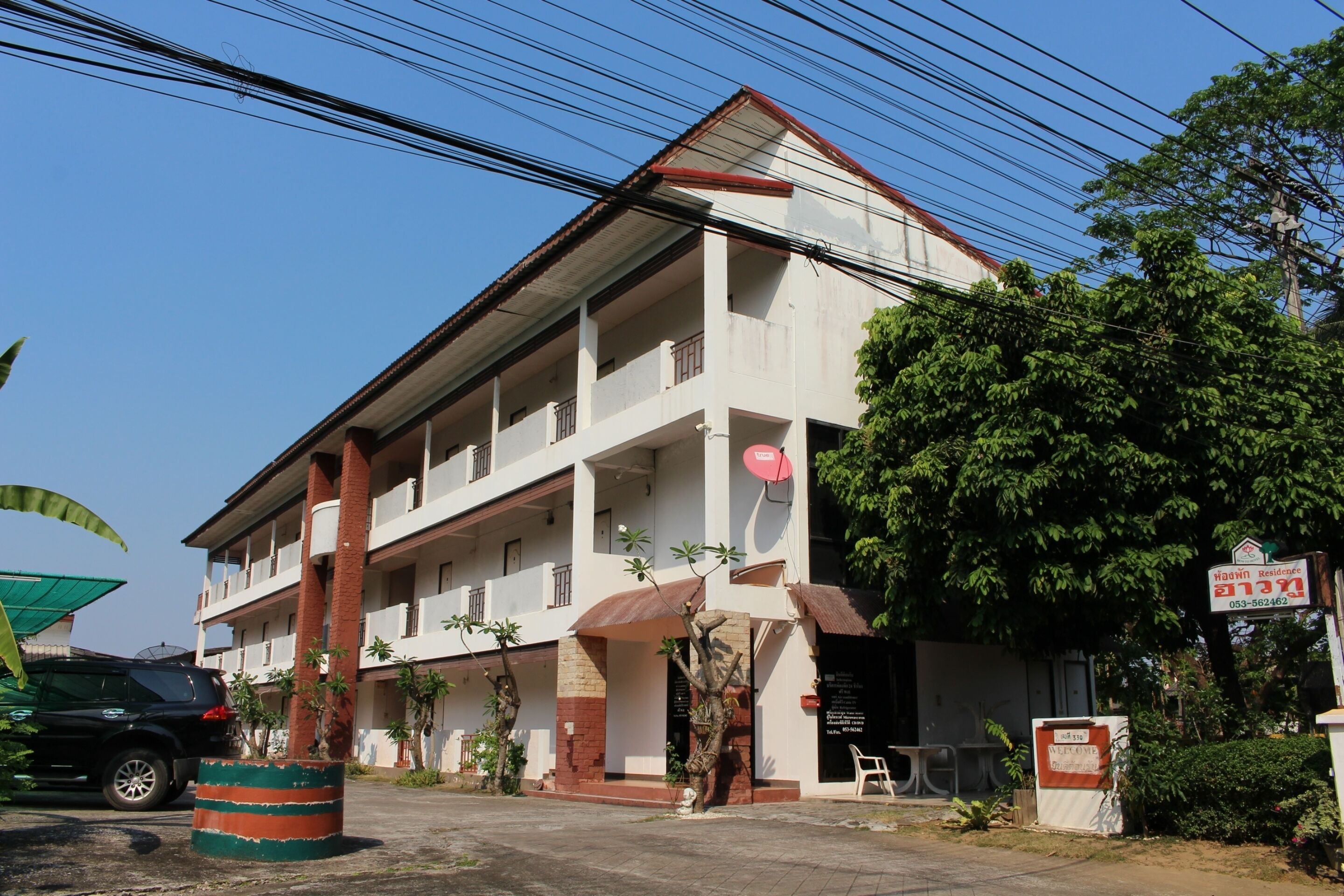 Front of property