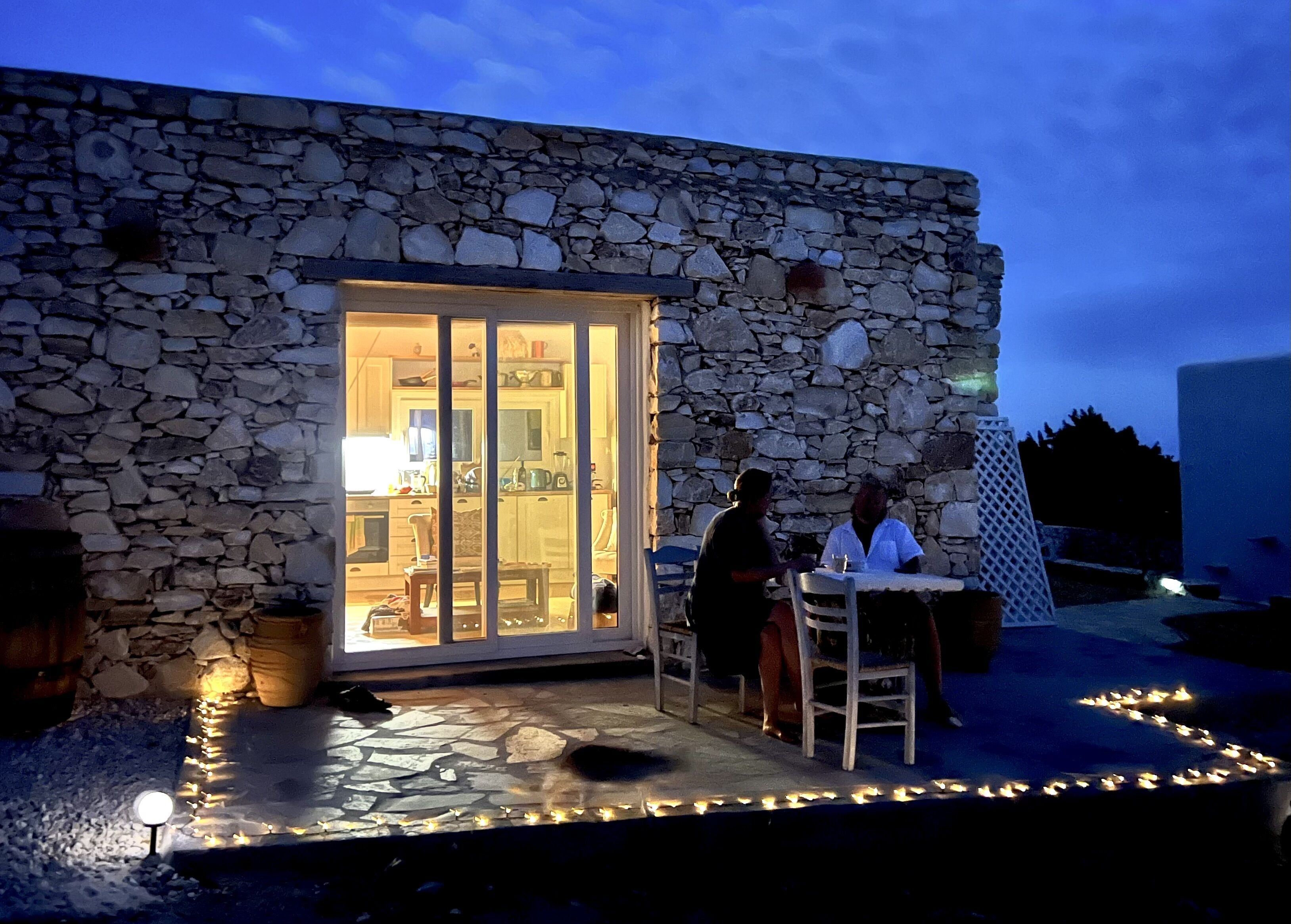 تناول الطعام بالخارج