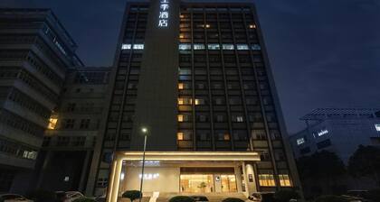 Ji Hotel Shenzhen Nanshan Science Park