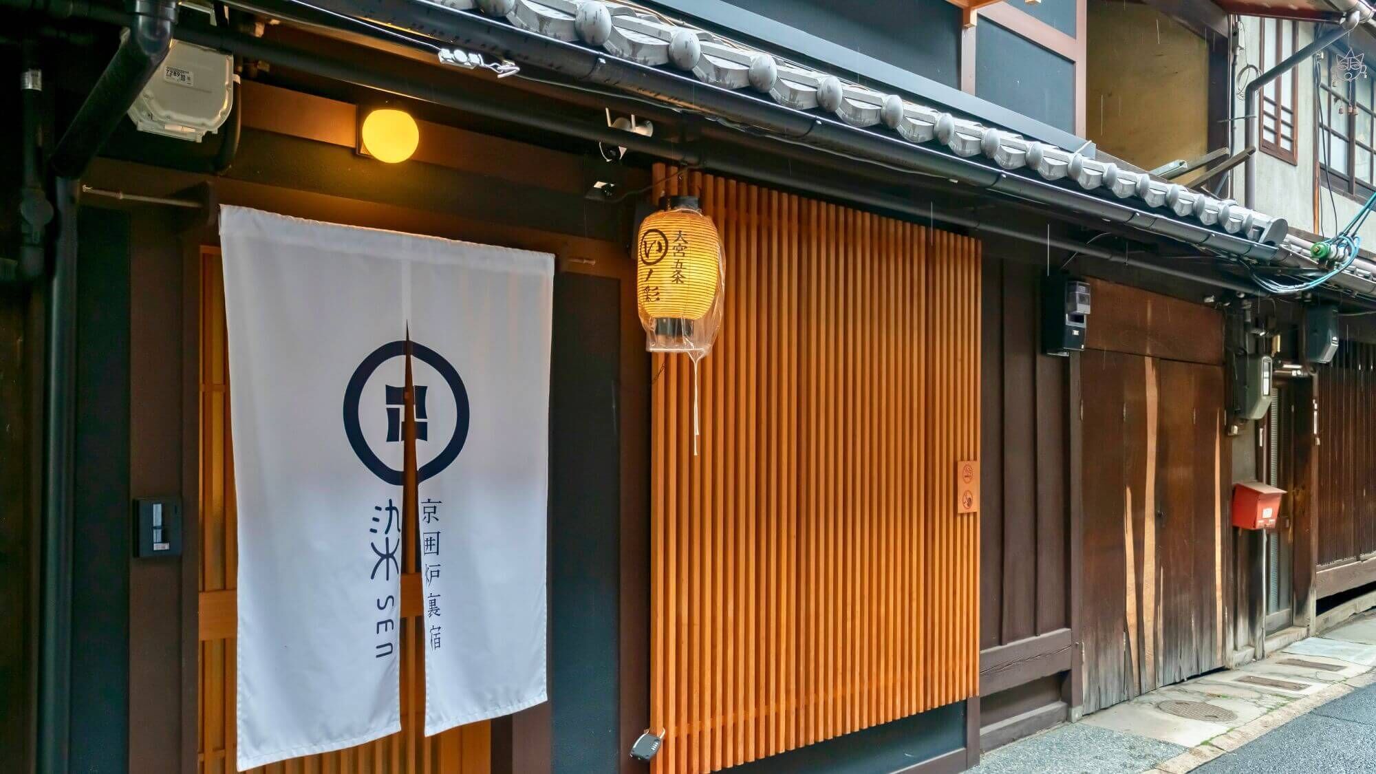 外观细节