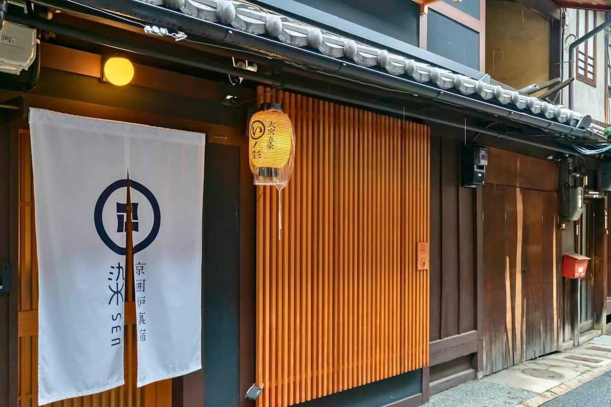 외부 세부 사진