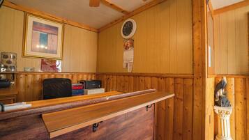 منطقة الاستقبال