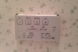 Detalj interiör