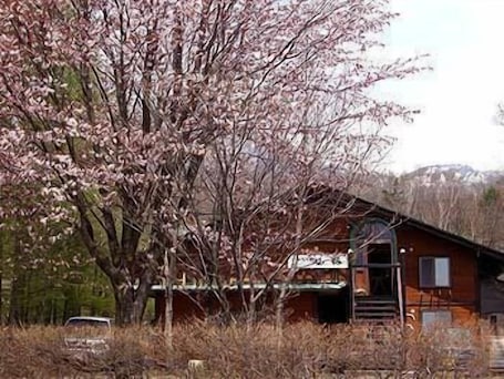 Exterior. Pension Sanzoku