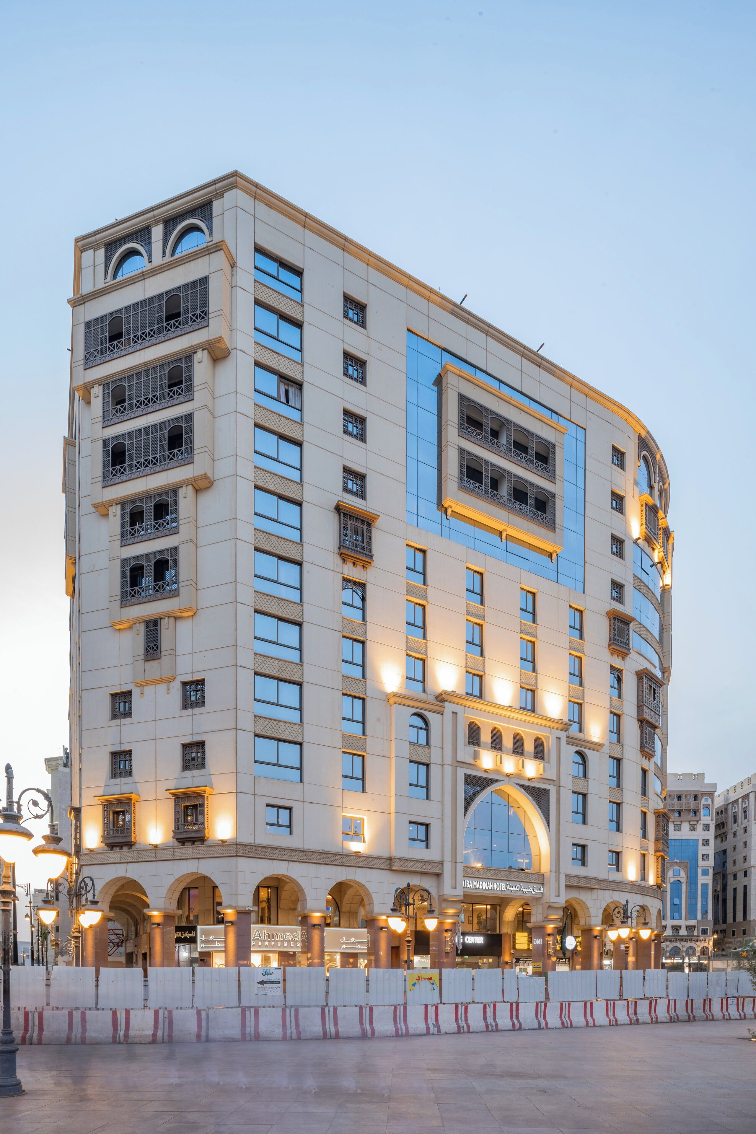 Photo - Taiba Madinah Hotel