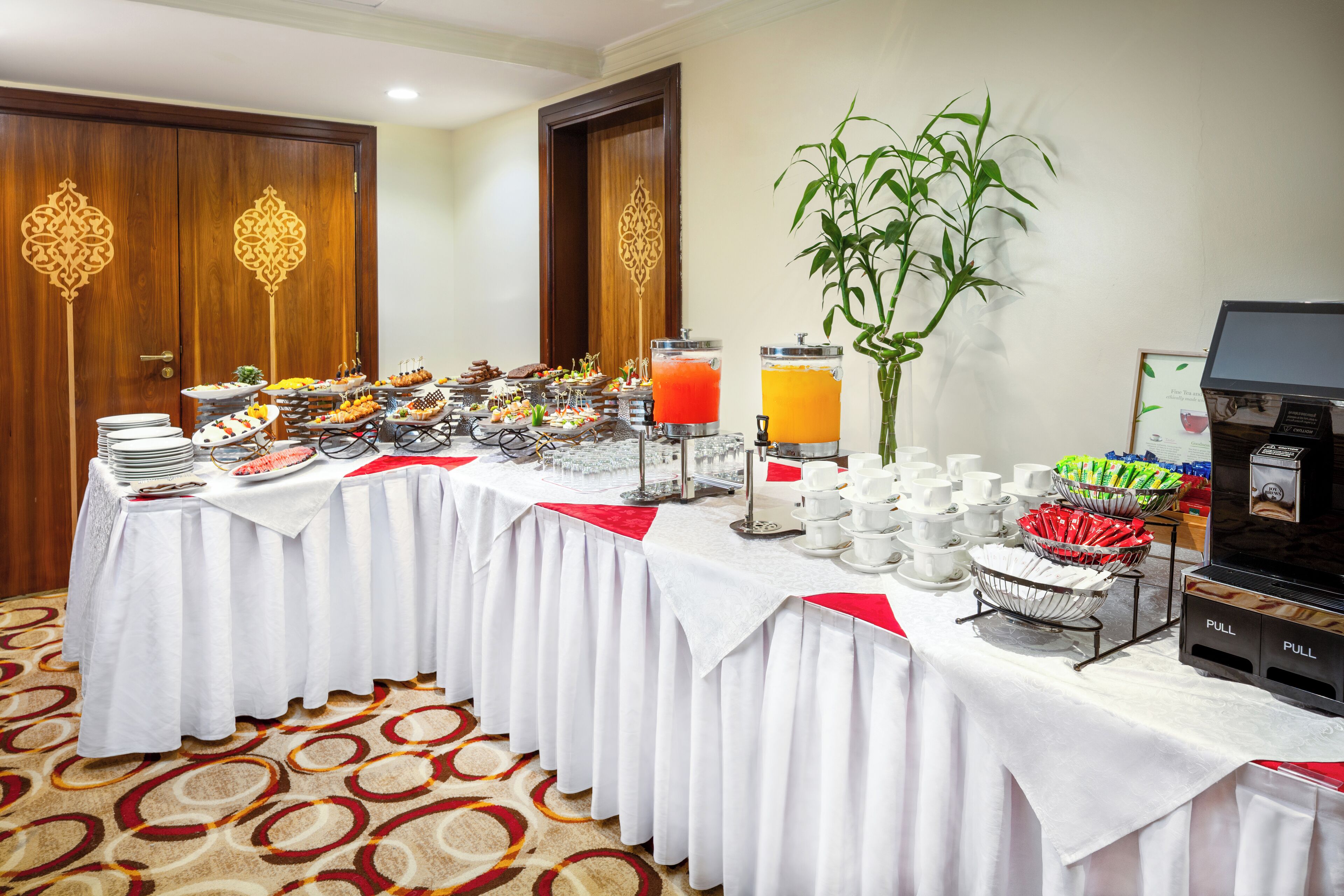 مرفق الاجتماعات