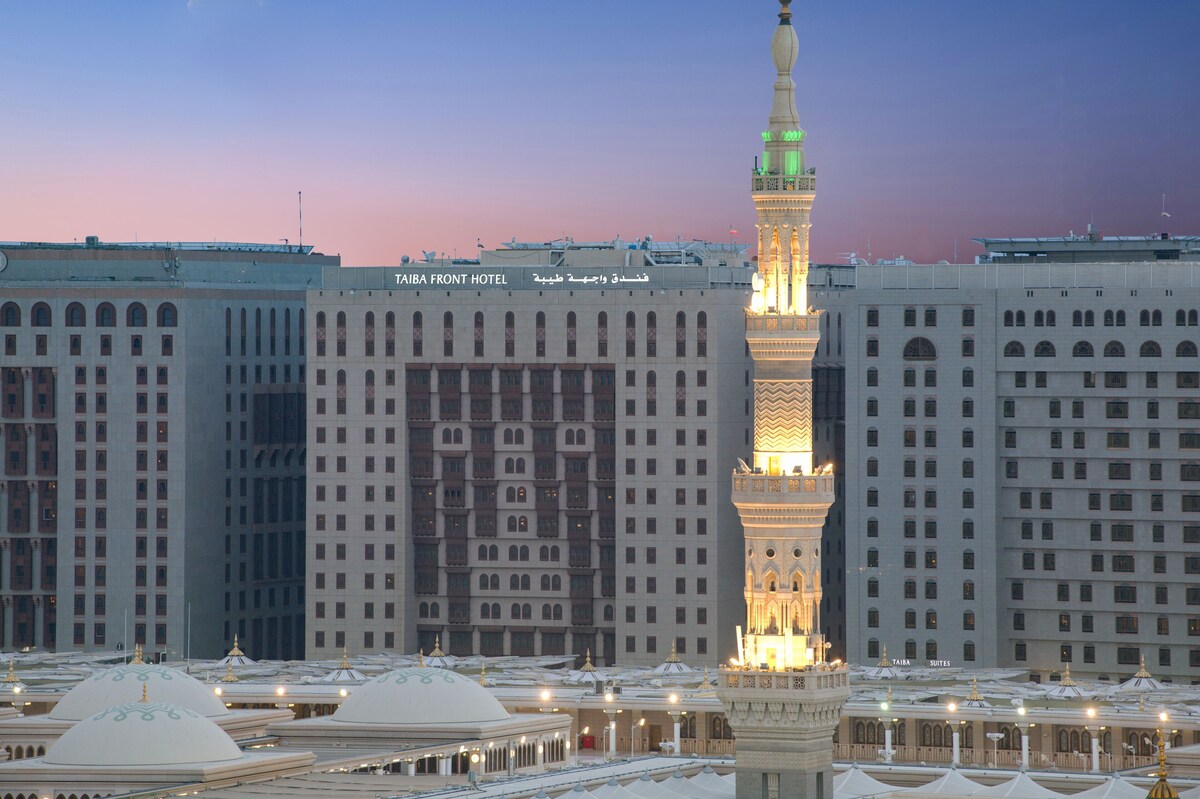 Taiba Front Madinah 4*