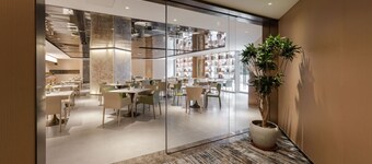 The Skytel Hotel Shenzhen Central Park