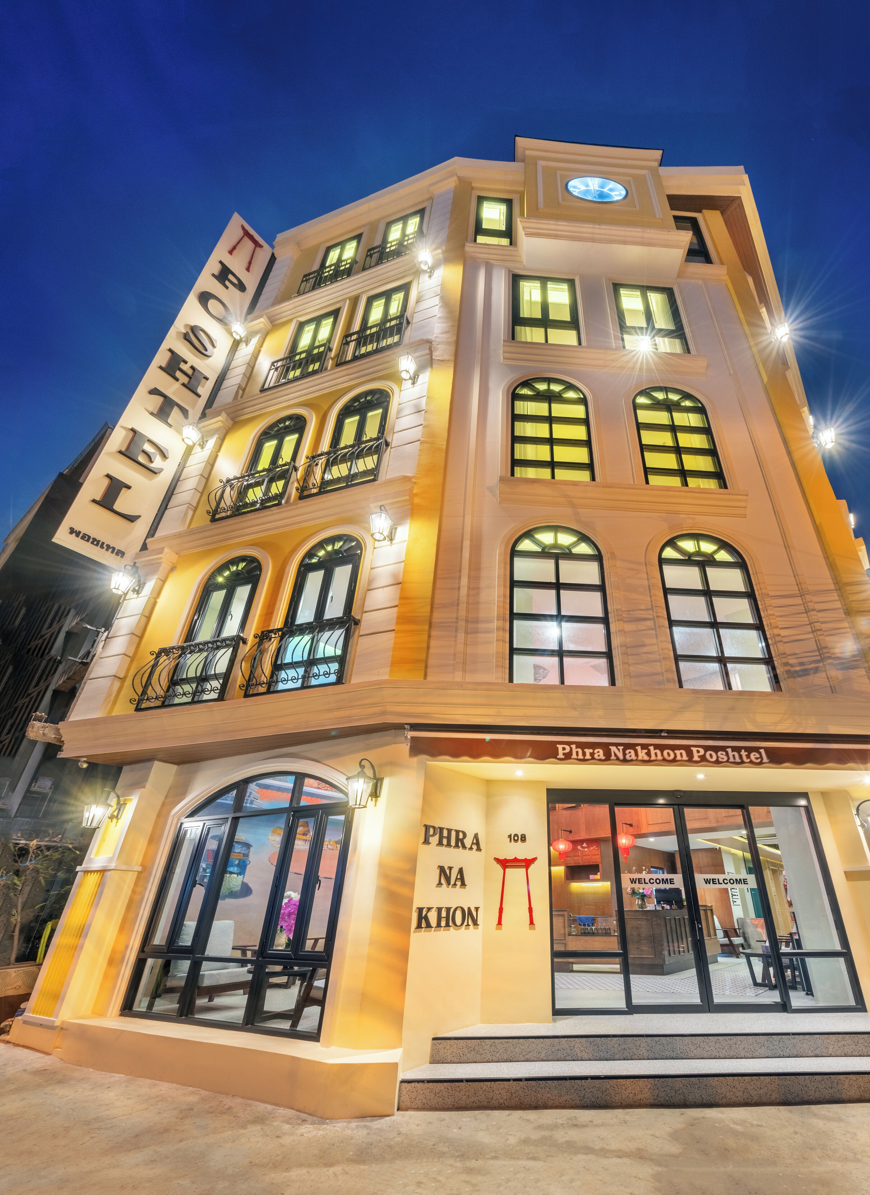 Foto - Phra Nakhon Poshtel