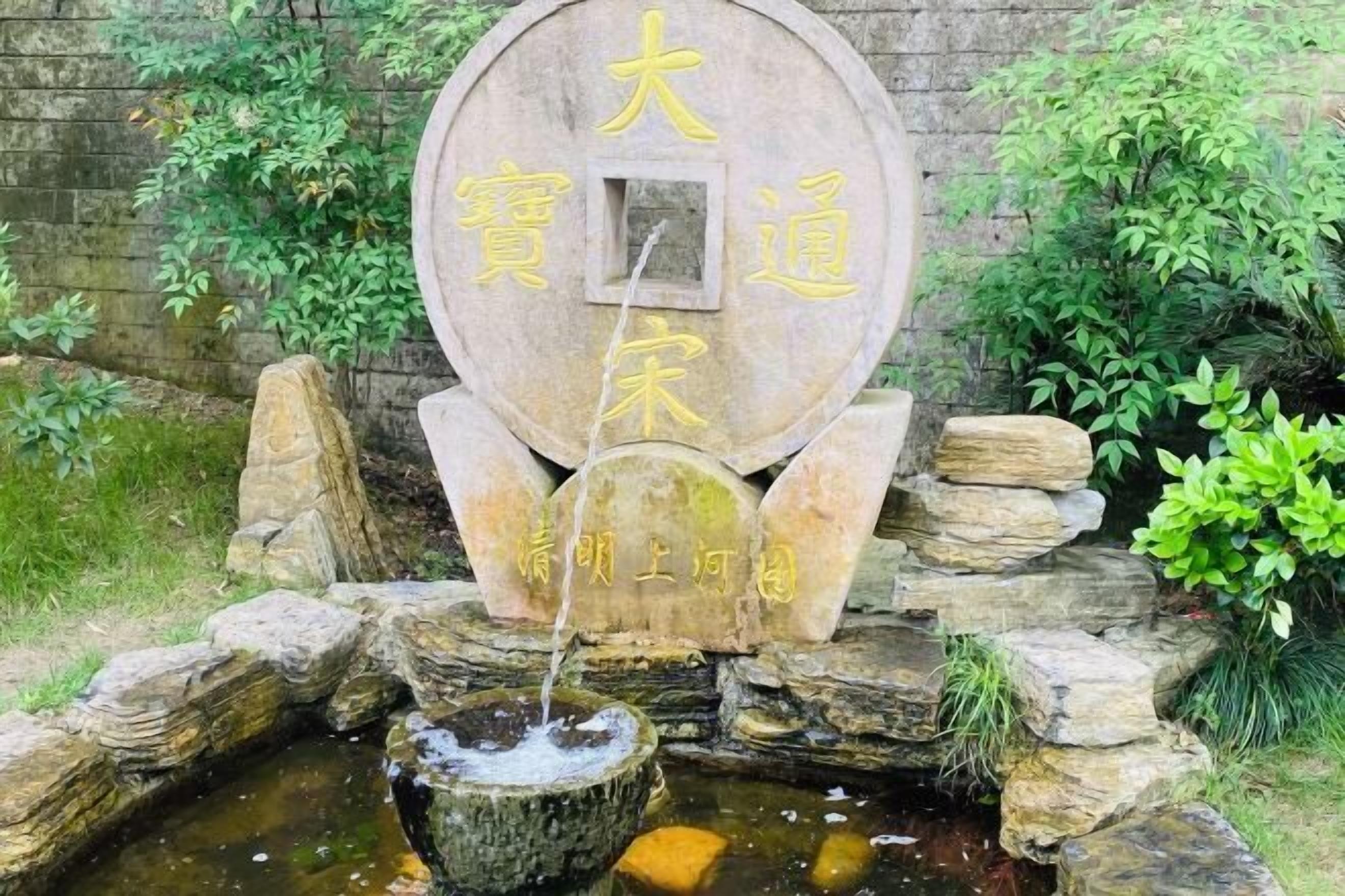 1 chambre, accès au Wi-Fi (inclus)