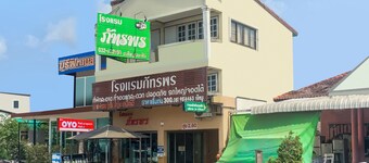 OYO 499 Pattaraporn Hotel