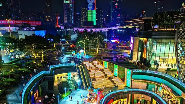Unclassified image, 1 of 88, button - Ji Hotel Guangzhou Tianhe Sports Center (Guangzhou)